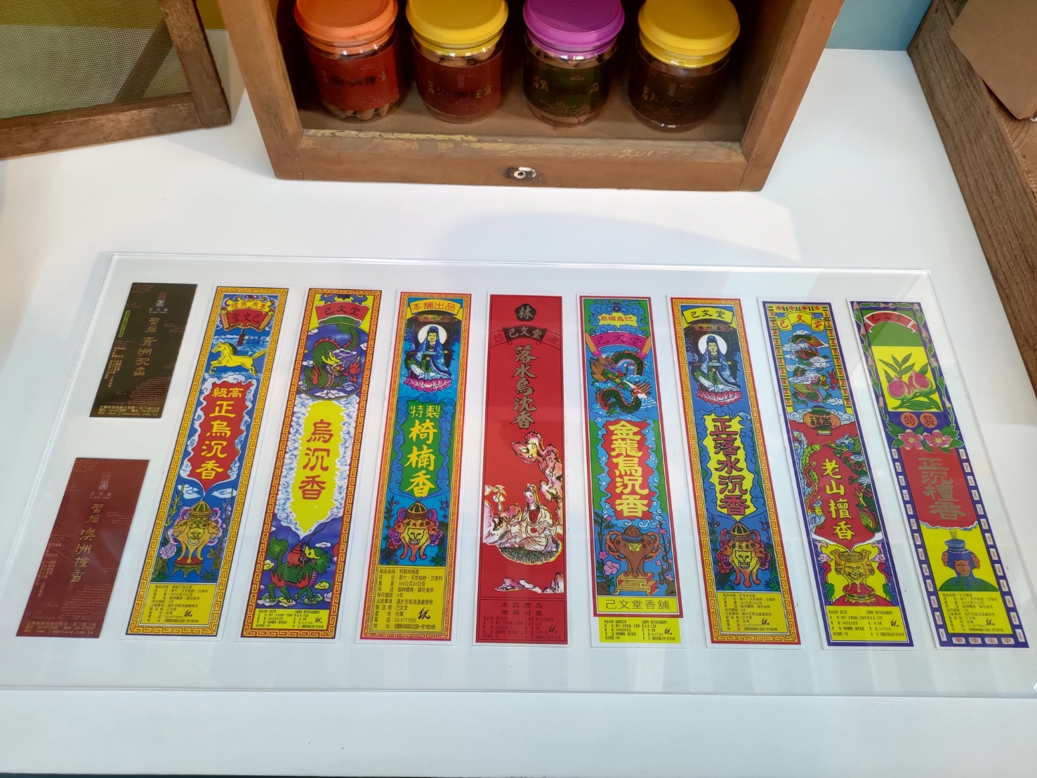 2021台灣文博會《拼一塊美好宜蘭》 4/21-4/25松山文創園區展出 - https://www.watchmedia01.com