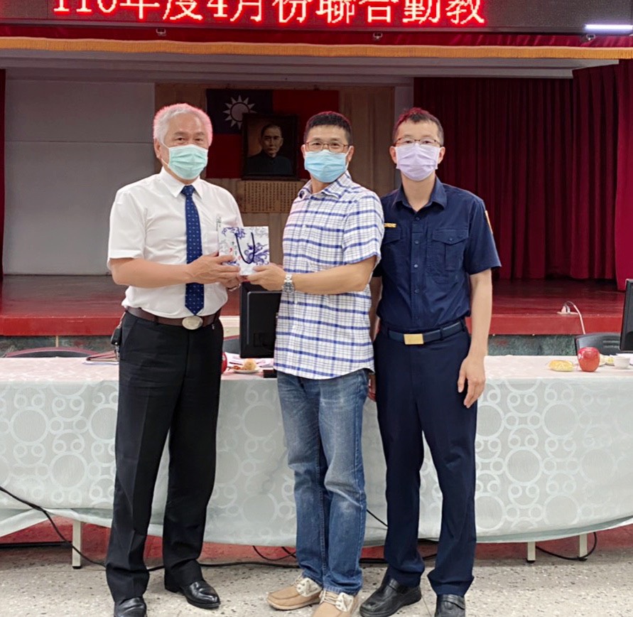 北港警聯合勤教　警友會頒獎激勵員警士氣 - https://www.watchmedia01.com