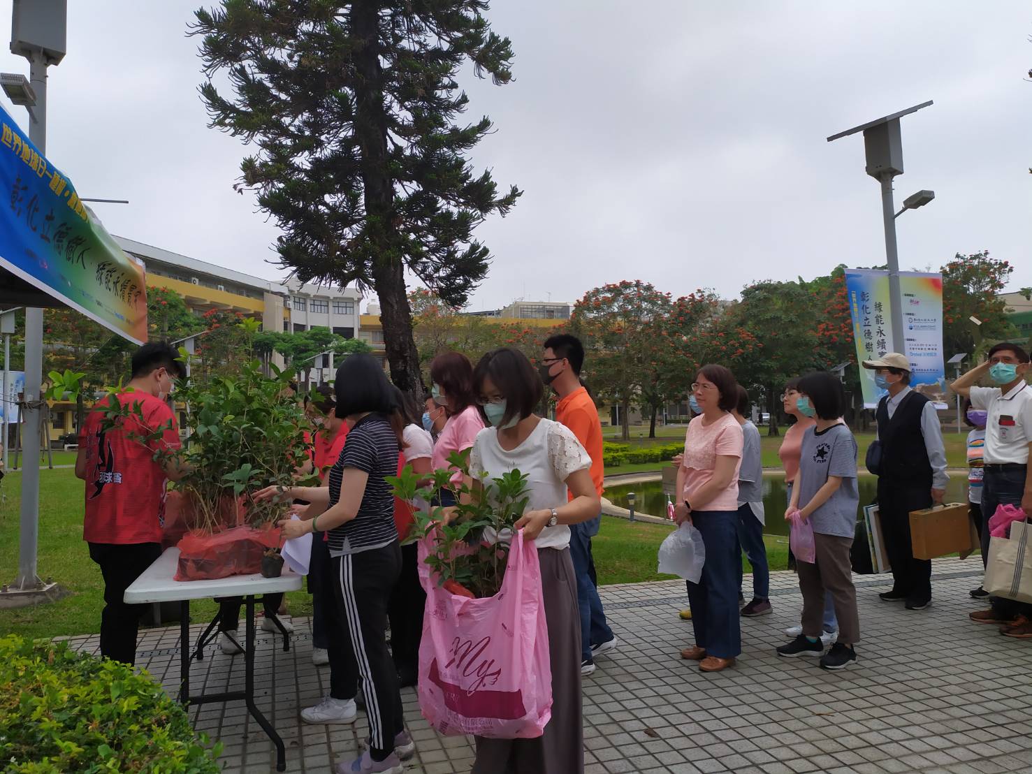 呼應世界地球日　彰師大與美國傅爾布萊特基金會聯手植樹 - https://www.watchmedia01.com