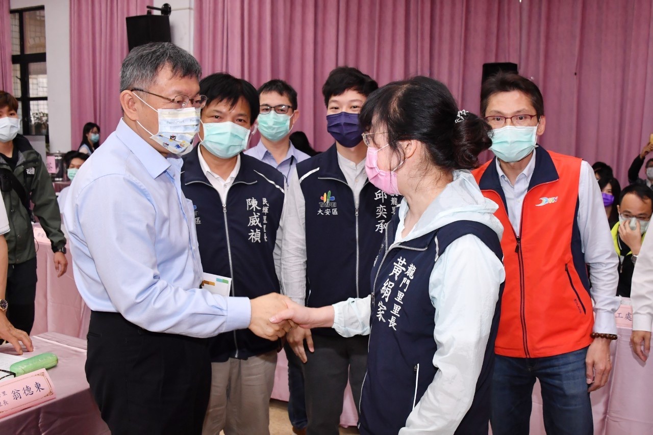 大安區里民座談會 柯文哲：振興商圈固然重要但不能犧牲一般住戶權益 - https://www.watchmedia01.com