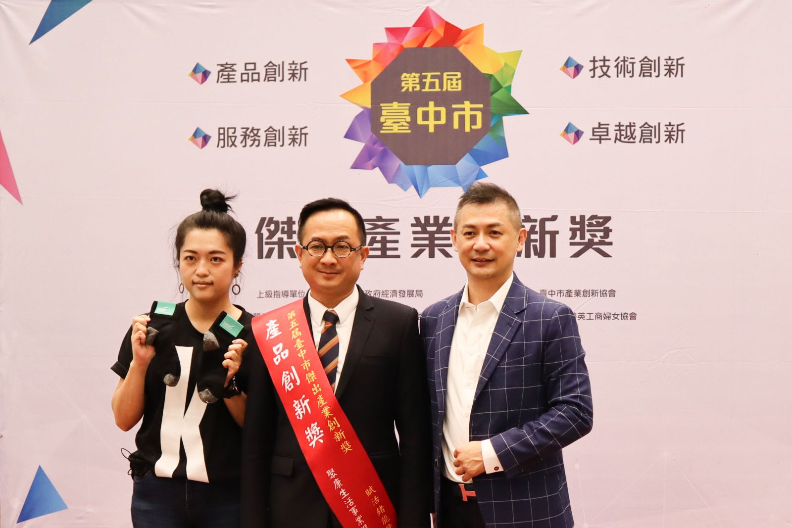 機能襪市場競爭激烈　銅鍺纖維拚出新藍海 - https://www.watchmedia01.com