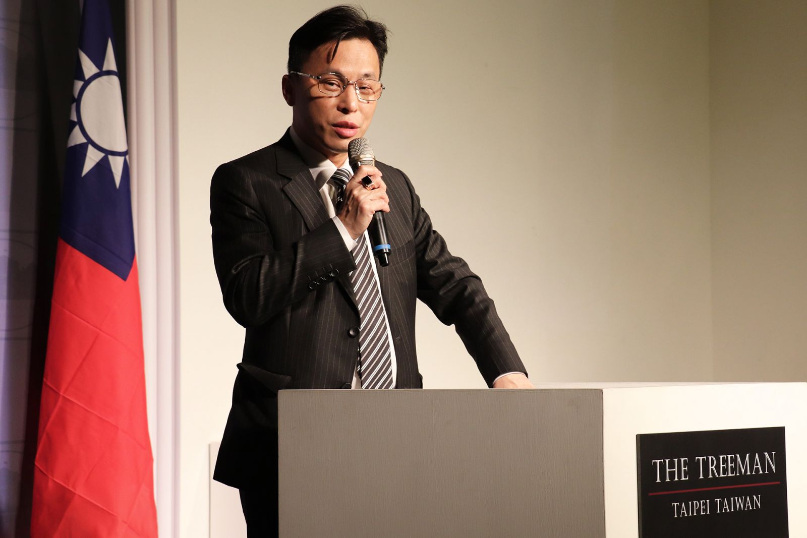 2021世界地球日 全球首創減碳商品平台-樹人網隆重開台 - https://www.watchmedia01.com