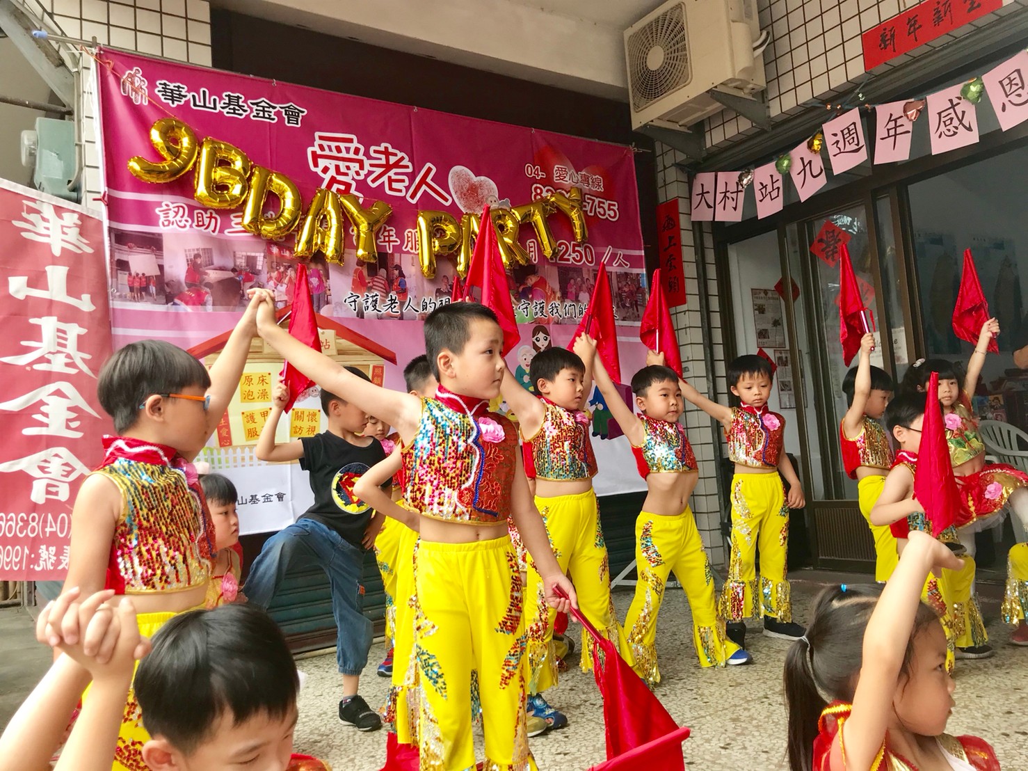 影／歡喜慶生、轉動新厝　華山基金會大村站9周年 - https://www.watchmedia01.com