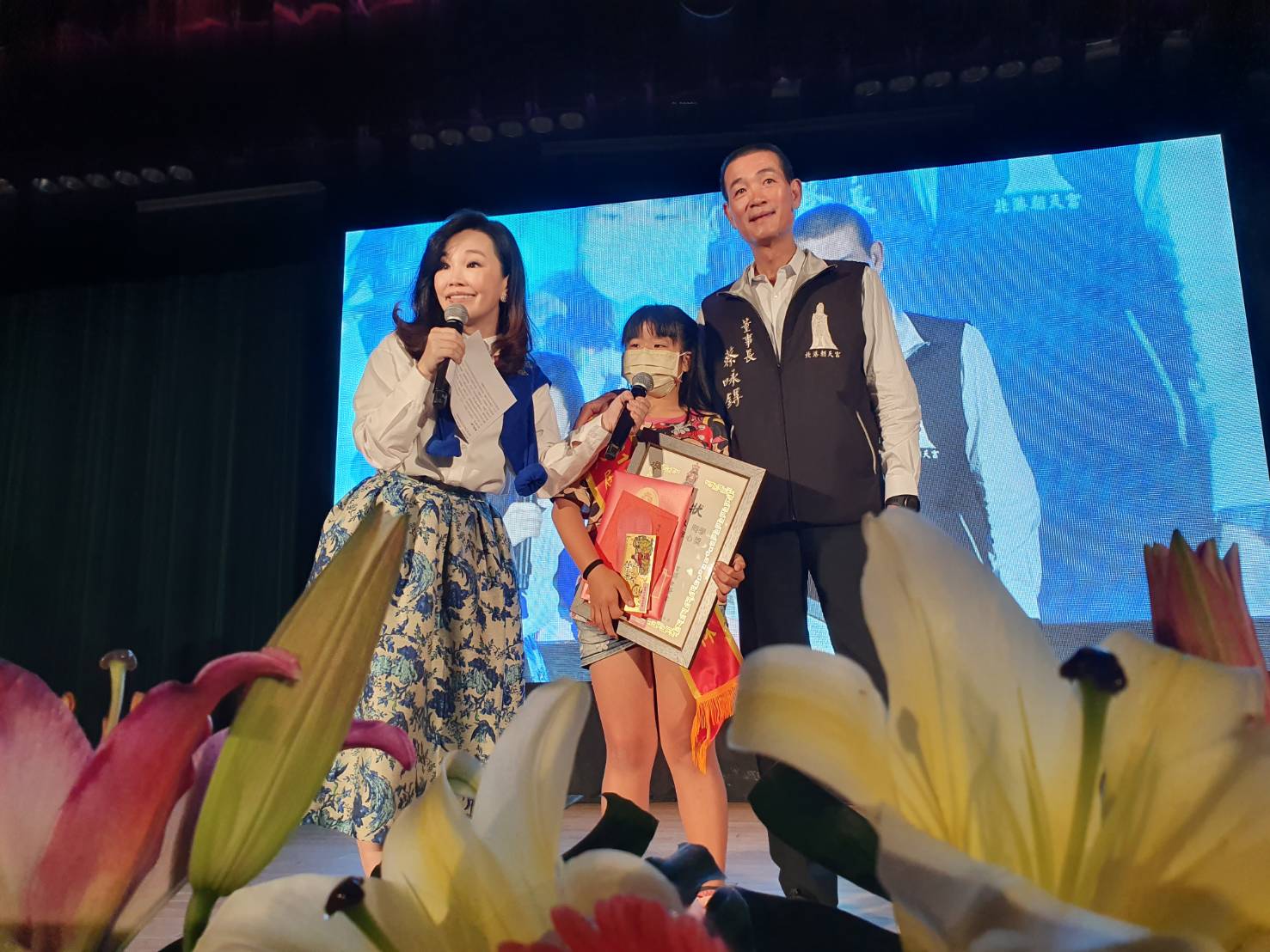 北港朝天宮孝心獎24日登場　孝心楷模孝行感動全場 - https://www.watchmedia01.com