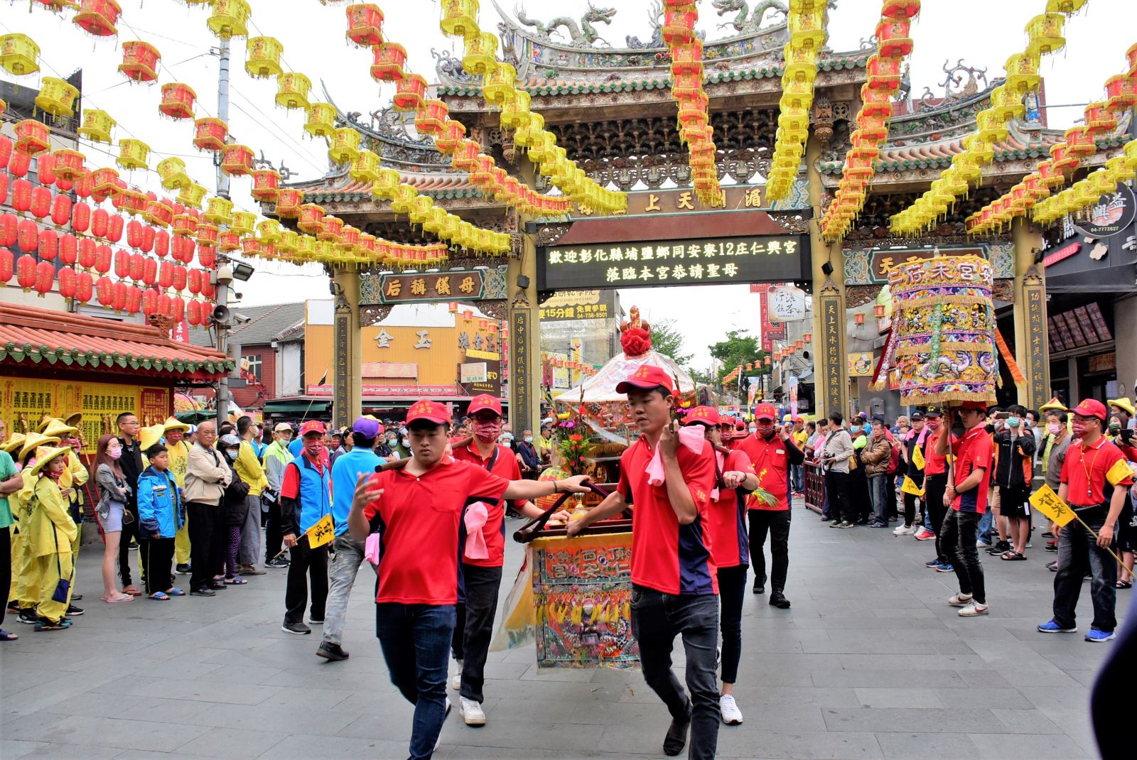 同安寮十二庄請媽祖　祈求上蒼天降甘霖 - https://www.watchmedia01.com