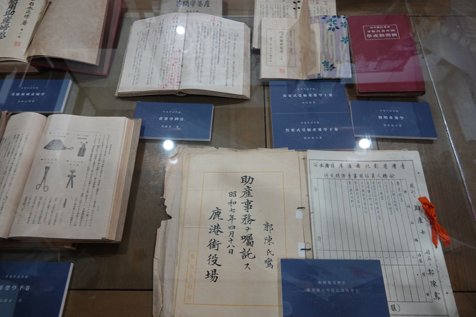 影／臺灣現代女性先行者　日治時期產婆扮演重要角色 - https://www.watchmedia01.com
