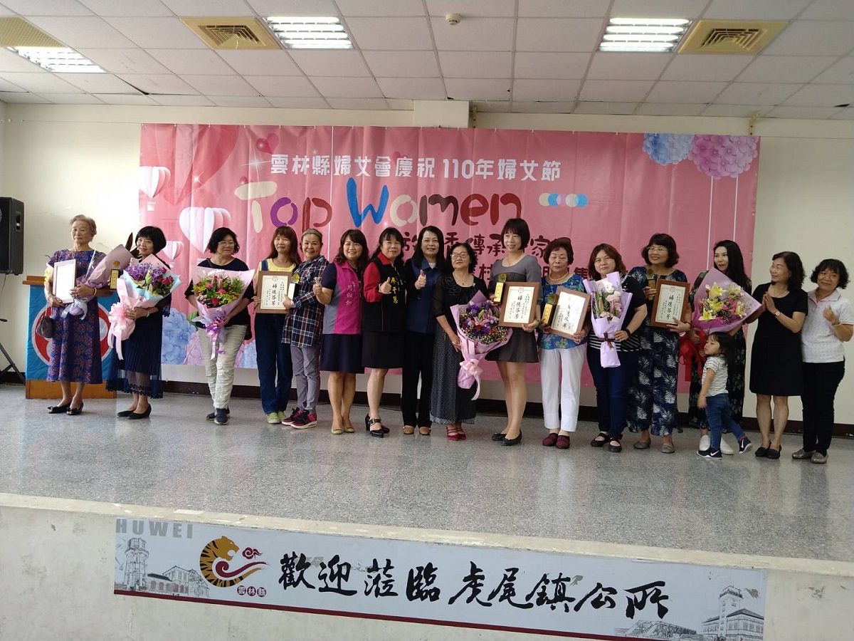 Top women綻放溫馨傳承好家風　雲林縣婦女會表揚20對模範婆媳 - https://www.watchmedia01.com