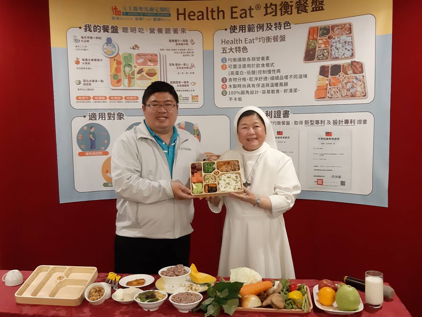 蔡易餘拚「嘉義玄彬」 至聖馬爾定健康中心諮詢減重 - https://www.watchmedia01.com