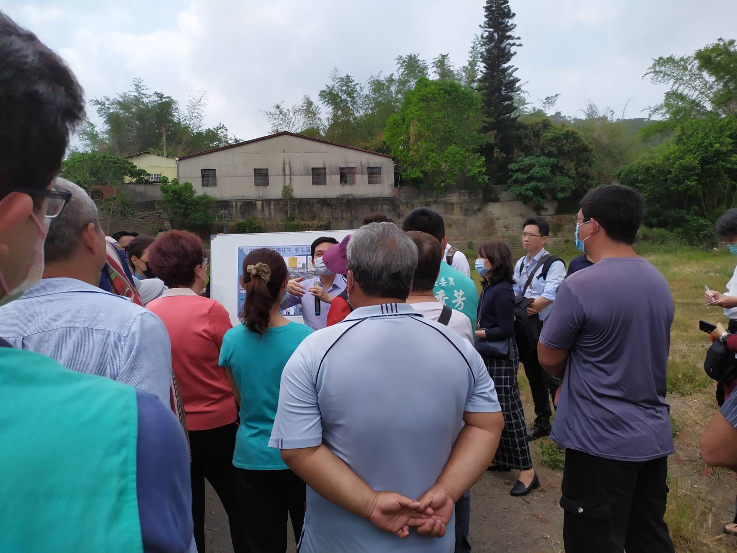 影／彰化首座社會住宅5月招標　內政部長徐國勇視察「學士安居」預定地 - https://www.watchmedia01.com