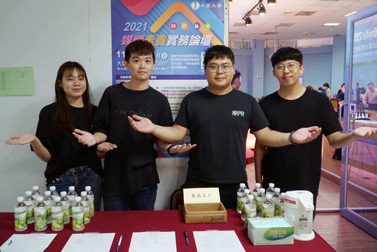 影／假訊息防制 查證是媒體素養第一步　 - https://www.watchmedia01.com