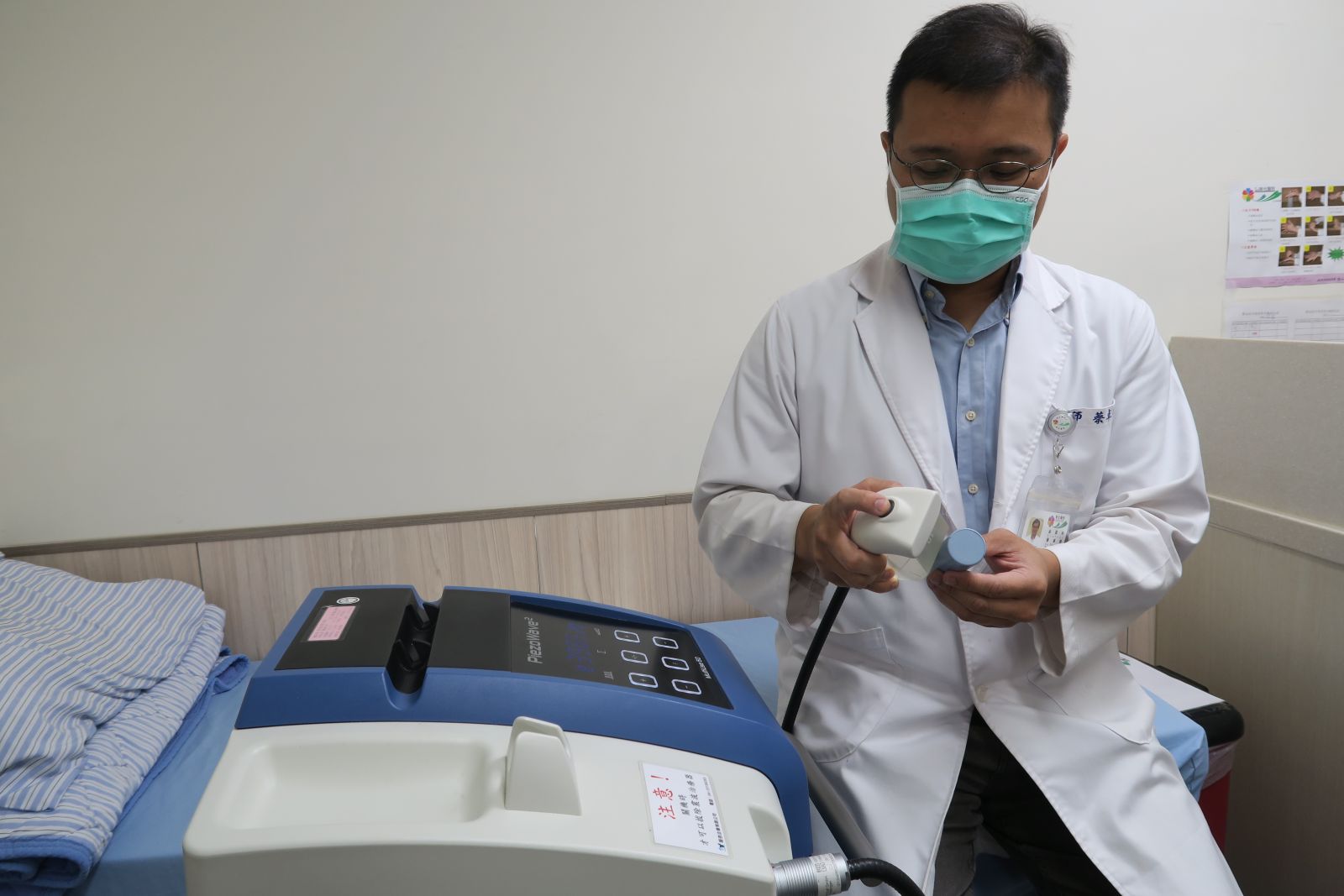 影／生活壓力爆表「頭」抬不起　震波加藥物重拾信心 - https://www.watchmedia01.com