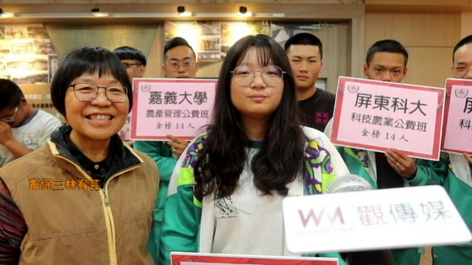 影／出類拔萃　員林農工19人同進公費班校史新紀錄 - https://www.watchmedia01.com