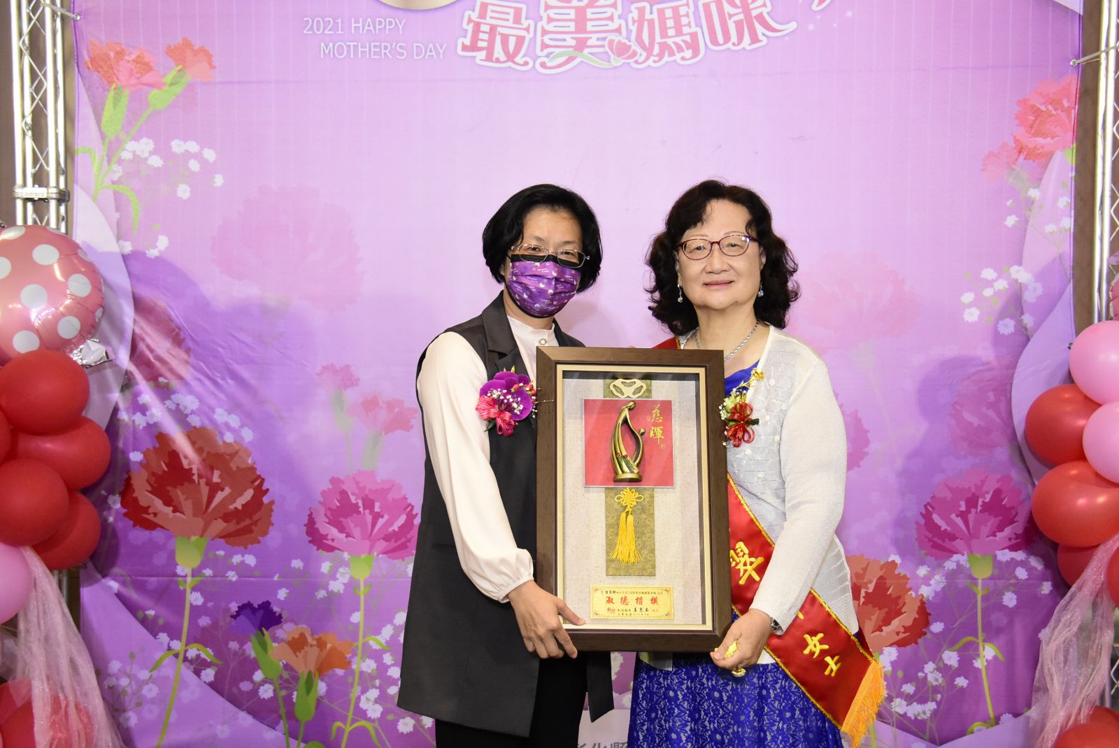影／阿母ㄟ手　彰化縣長王惠美表揚38位模範母親 - https://www.watchmedia01.com