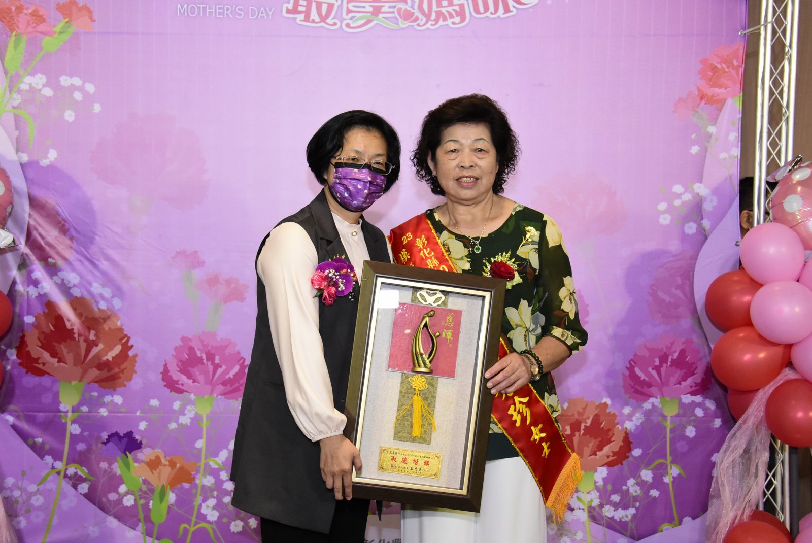 影／阿母ㄟ手　彰化縣長王惠美表揚38位模範母親 - https://www.watchmedia01.com