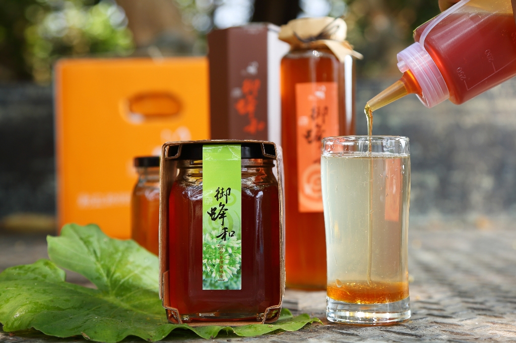 「蜂和小鎮」養蜂人家 蜂兒逐花尋蜜自然甘甜 - https://www.watchmedia01.com
