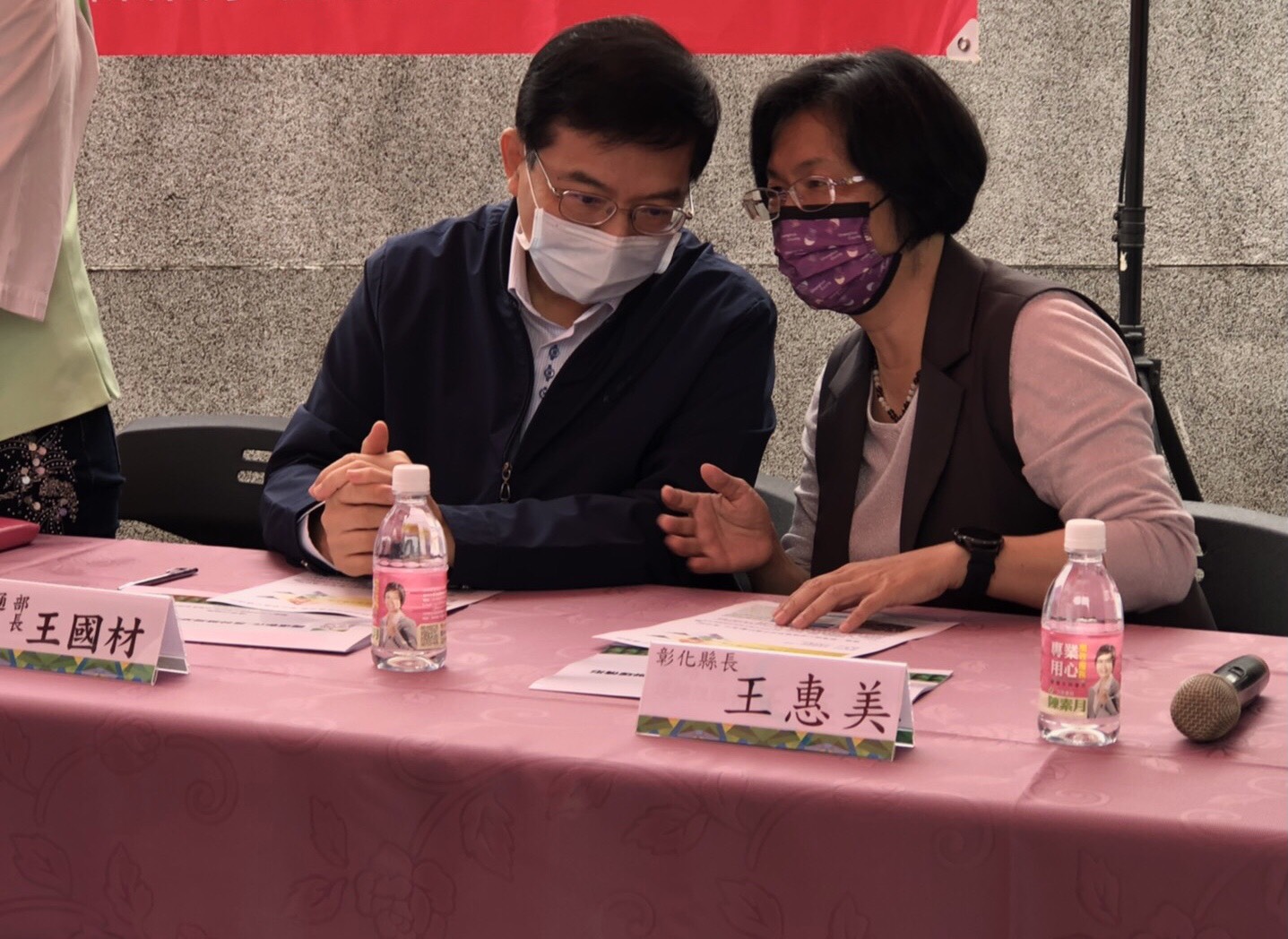 影／交長王國材：中山高彰化段將增為四線道疏解壅塞 - https://www.watchmedia01.com