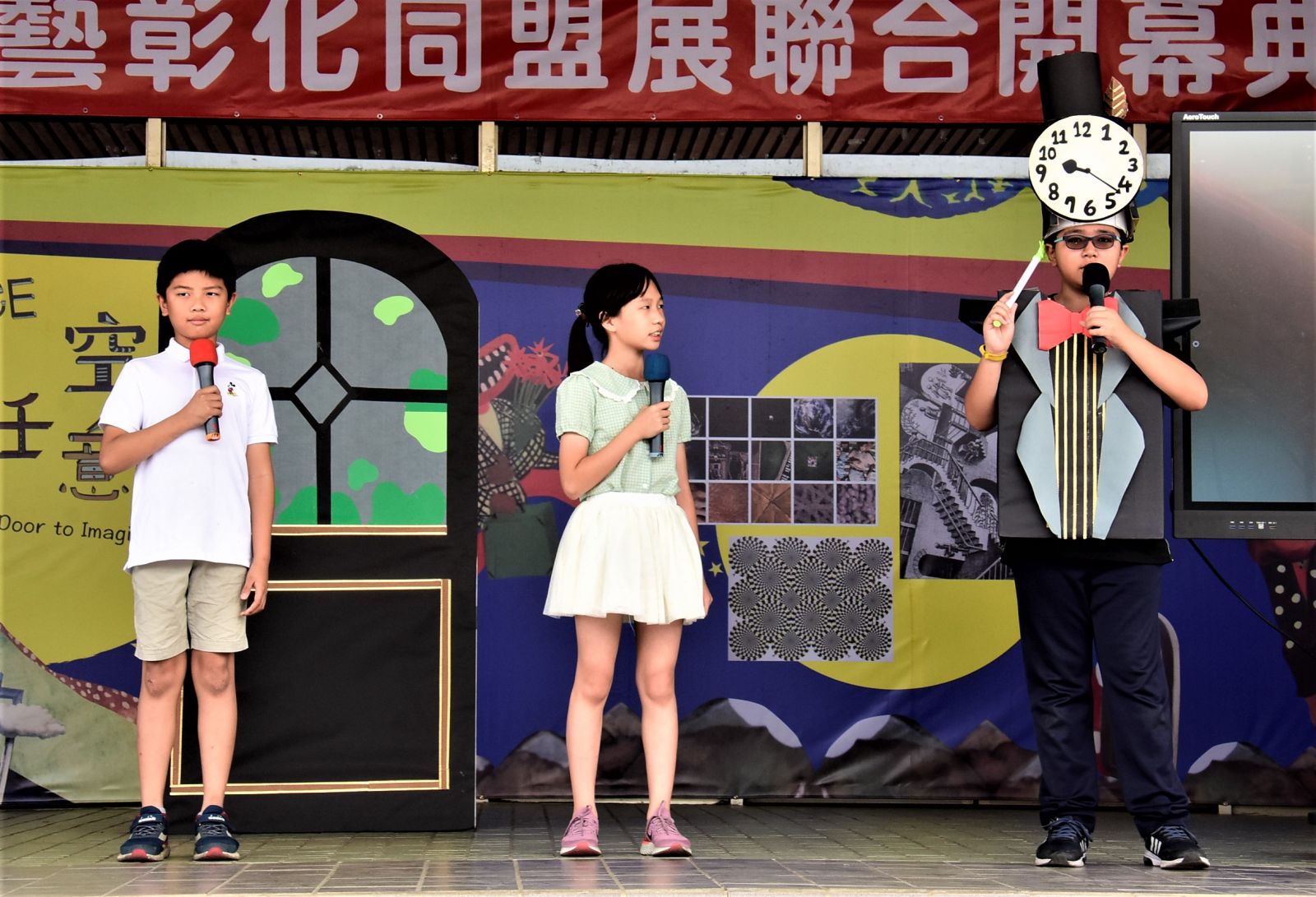 影／廣達游於藝「空間任意門」 引導學生透過身體感官覺察自我情緒 - https://www.watchmedia01.com
