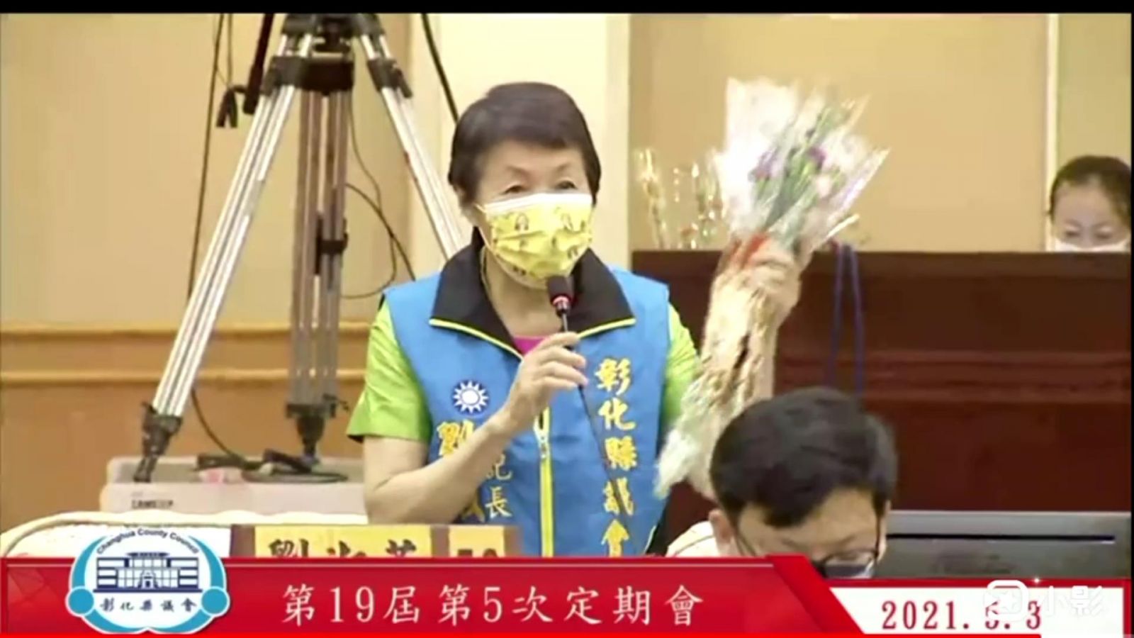 影／彰化縣府會共同促銷在地花卉　歡迎大家多多選購康乃馨 - https://www.watchmedia01.com