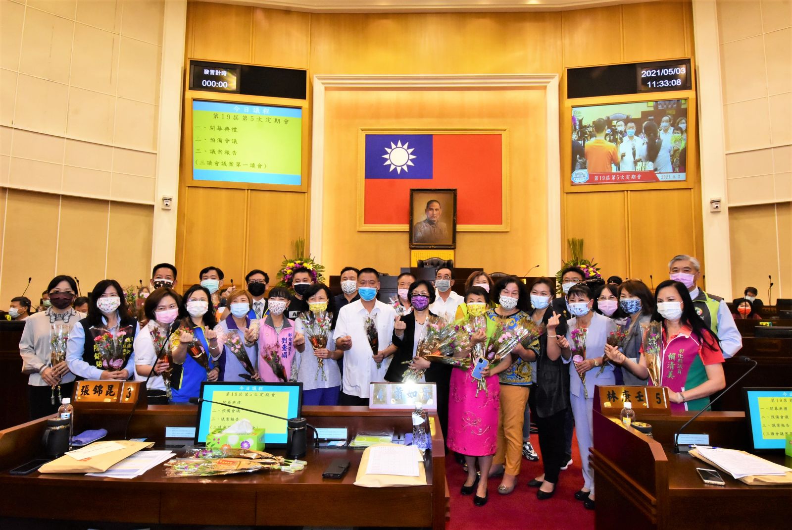 影／彰化縣府會共同促銷在地花卉　歡迎大家多多選購康乃馨 - https://www.watchmedia01.com