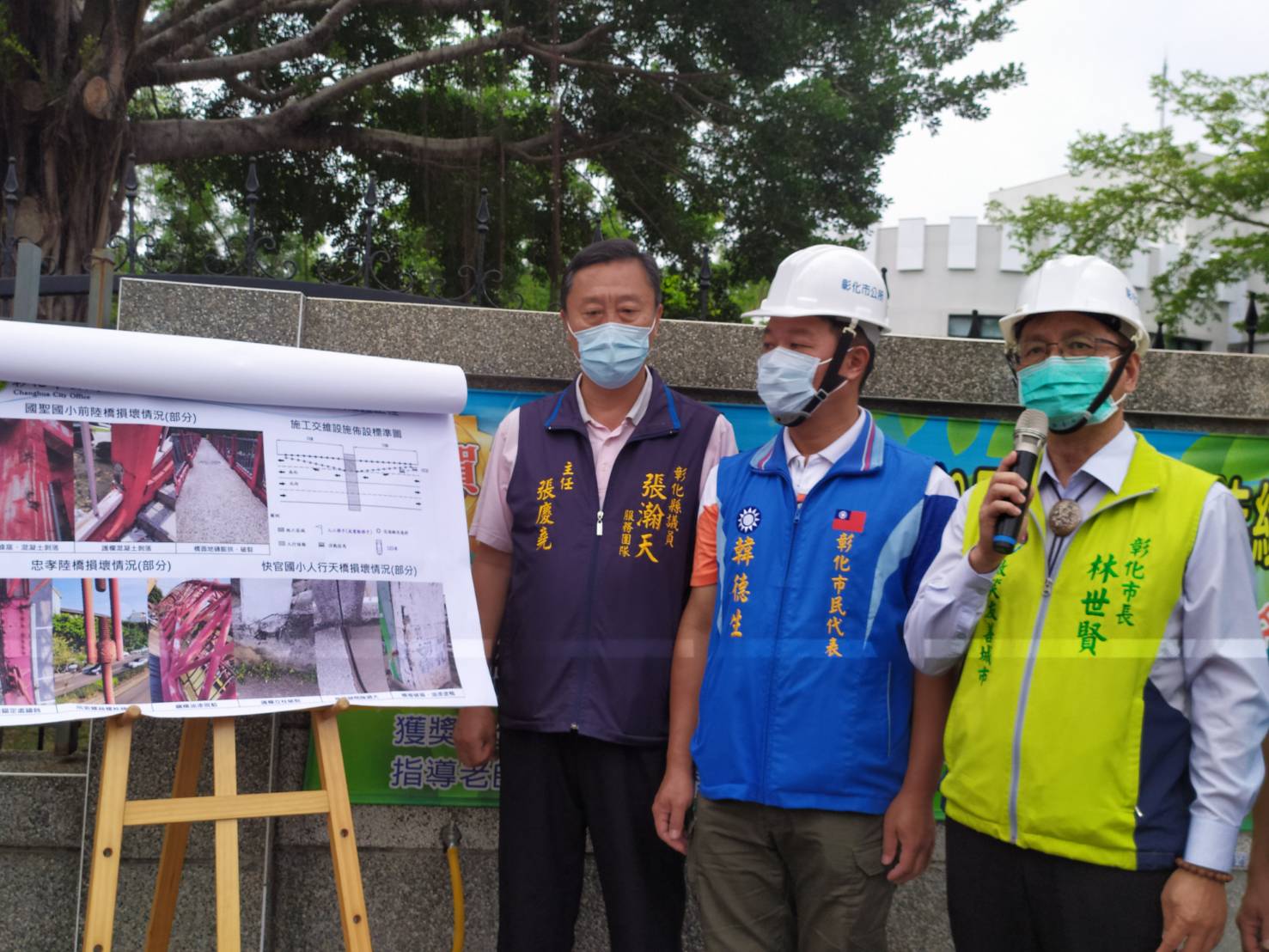 影／老舊陸橋鋪面破損　彰化市3座小學旁人行天橋將整修 - https://www.watchmedia01.com