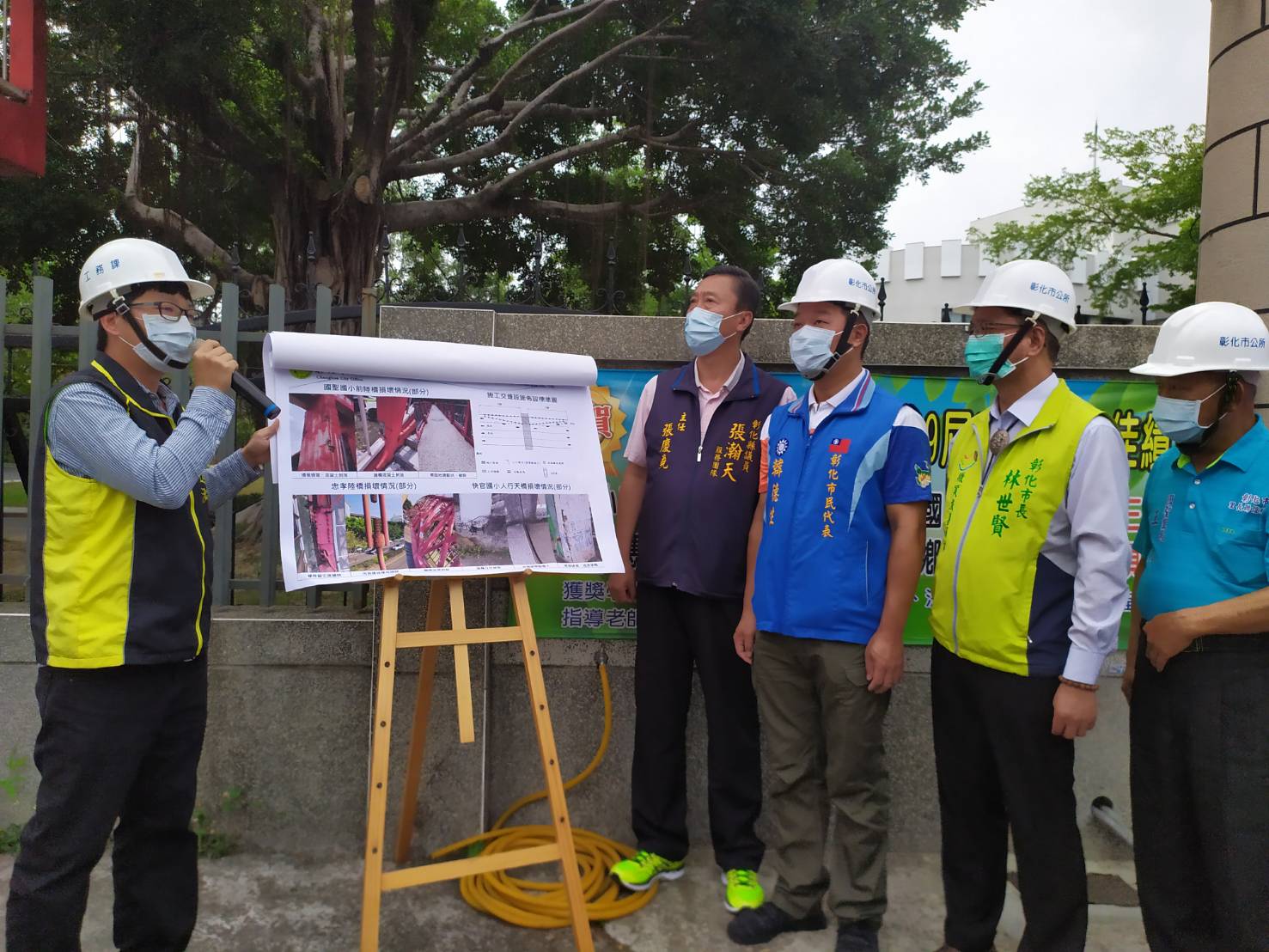 影／老舊陸橋鋪面破損　彰化市3座小學旁人行天橋將整修 - https://www.watchmedia01.com