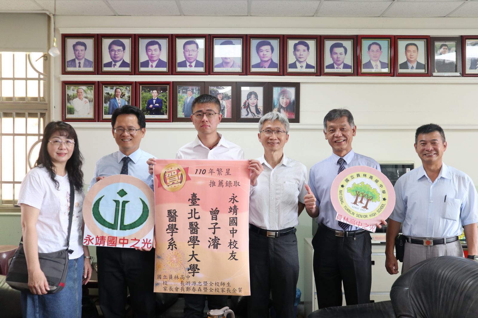 因病休學兩年　員林高中曾子濬努力進學繁星考上北醫 - https://www.watchmedia01.com