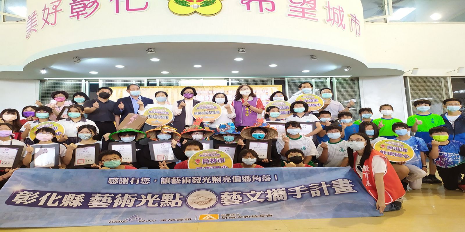 影／我的家鄉真美麗　家鄉地圖巡迴展首站縣府中庭 - https://www.watchmedia01.com