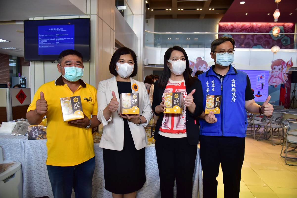 創新創意翻轉傳統產業　雲林地方型SBIR研發成果亮眼 - https://www.watchmedia01.com