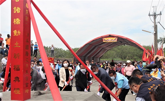 雲嘉交界善諸橋封閉8年 嘉邑行善團協建動工 - https://www.watchmedia01.com