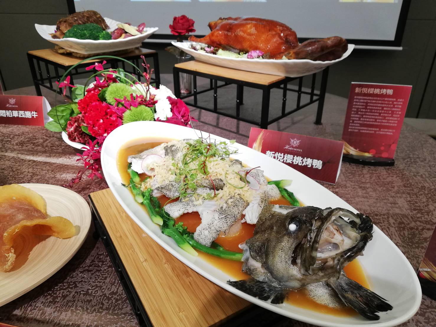 嘉義新悦雙廚獲亞太餐飲金獎 推粵菜新品饗賓客 - https://www.watchmedia01.com