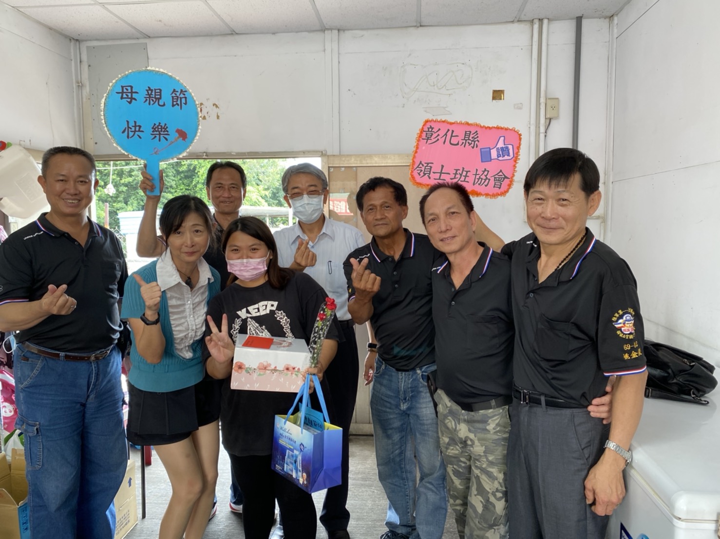 母親節前夕　彰化縣榮民服務處揪團關懷榮民遺孤學子母親 - https://www.watchmedia01.com