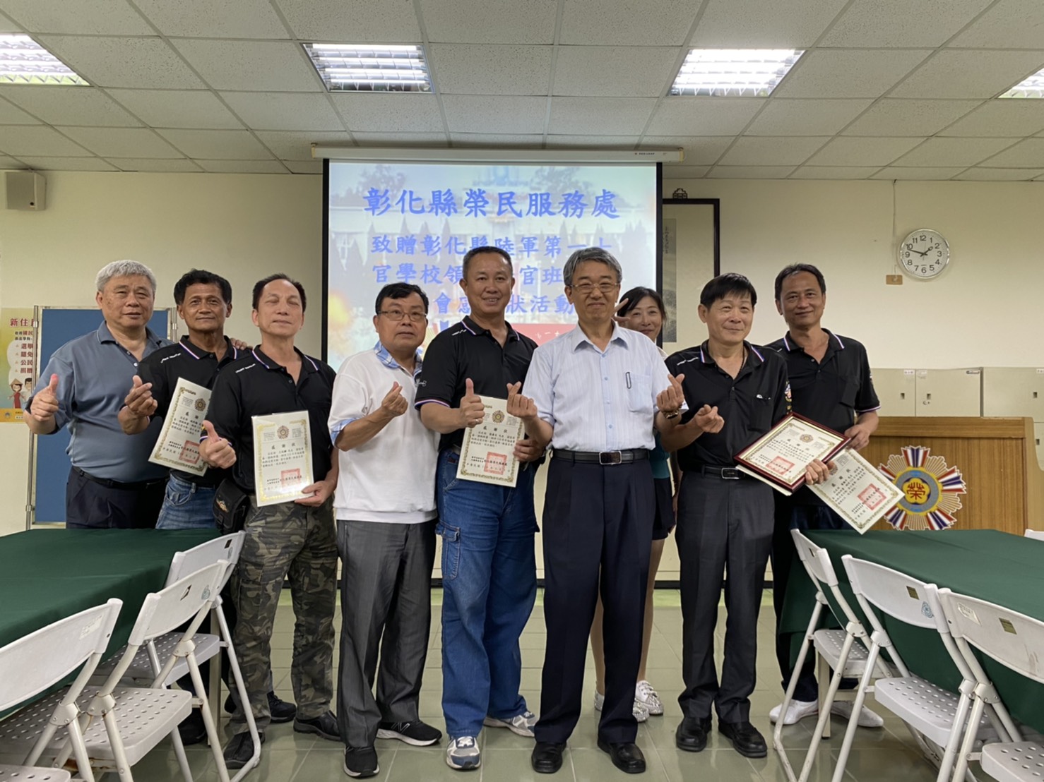 母親節前夕　彰化縣榮民服務處揪團關懷榮民遺孤學子母親 - https://www.watchmedia01.com