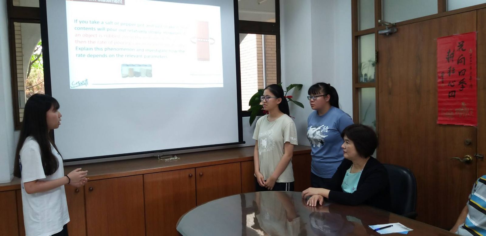 百年名校邁向國際化　彰女成立雙語實驗班110學年招收35人 - https://www.watchmedia01.com