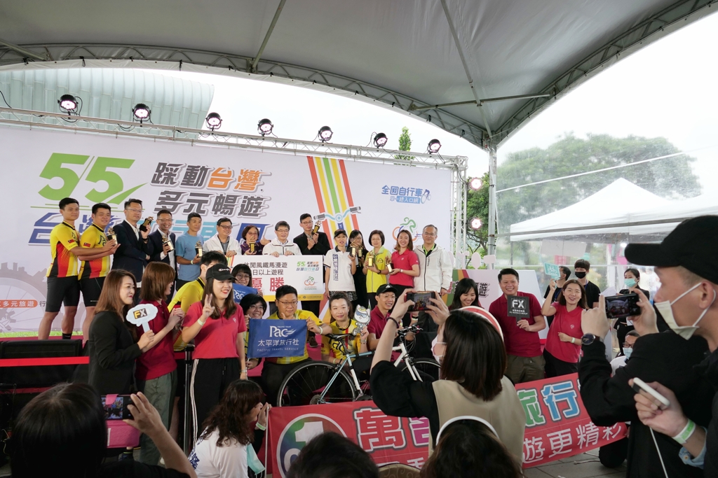 踩動台灣多元暢遊 百人騎遇八里左岸 - https://www.watchmedia01.com