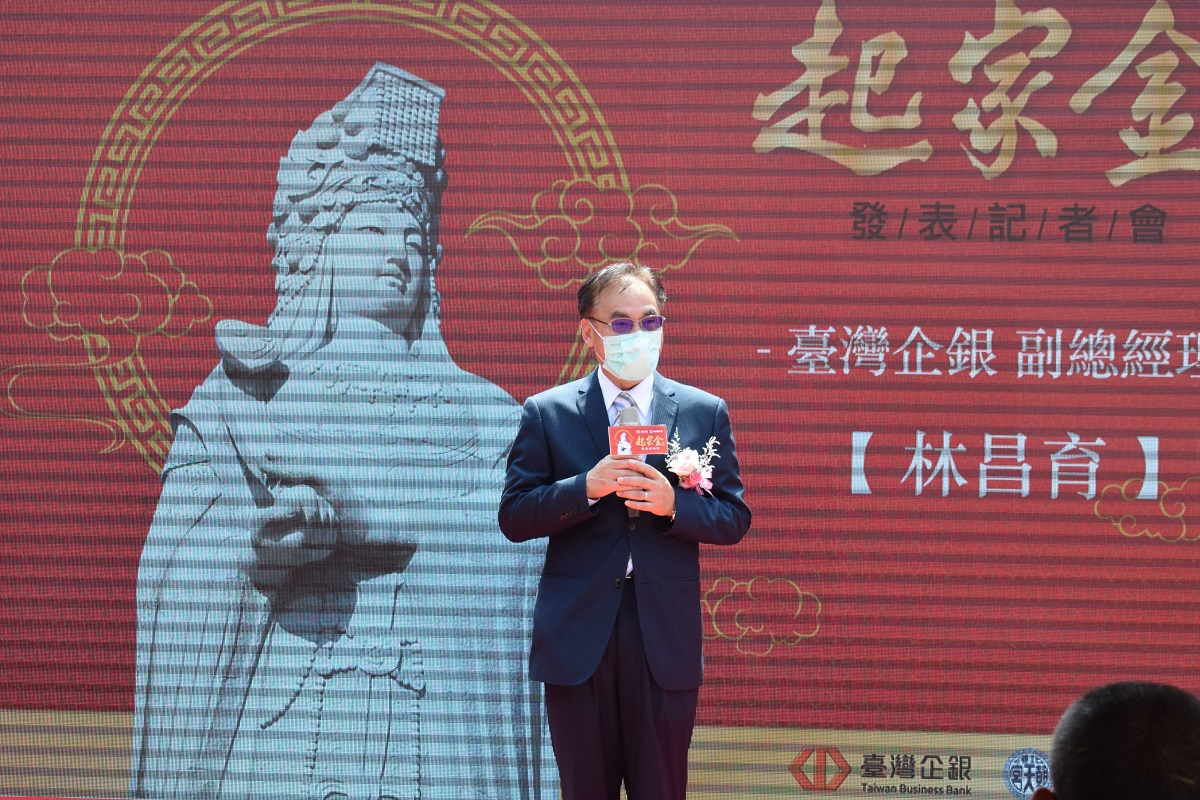 影／臺灣企銀「起家金」 世界第一置入朝天宮萬年爐香灰信用卡 - https://www.watchmedia01.com