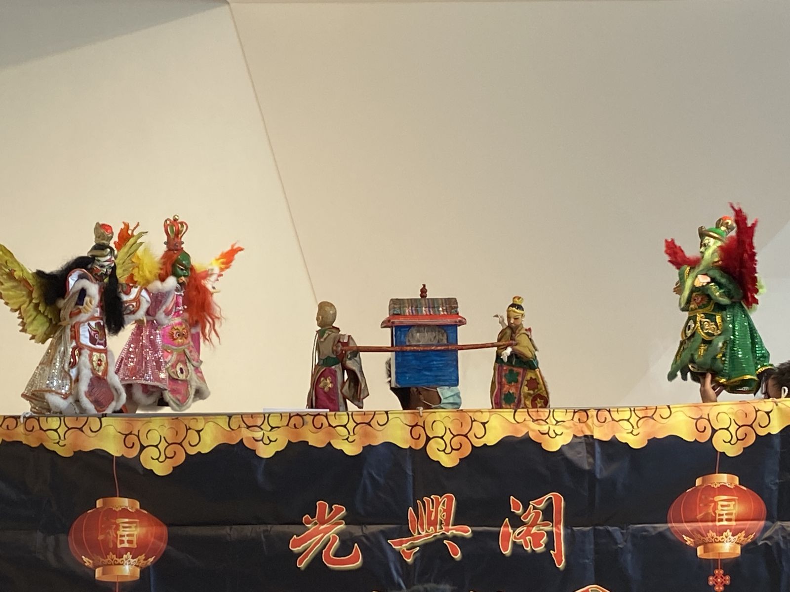 影／掌中乾坤！光興閣60周年大俠百草翁之五指山風雲登場 - https://www.watchmedia01.com