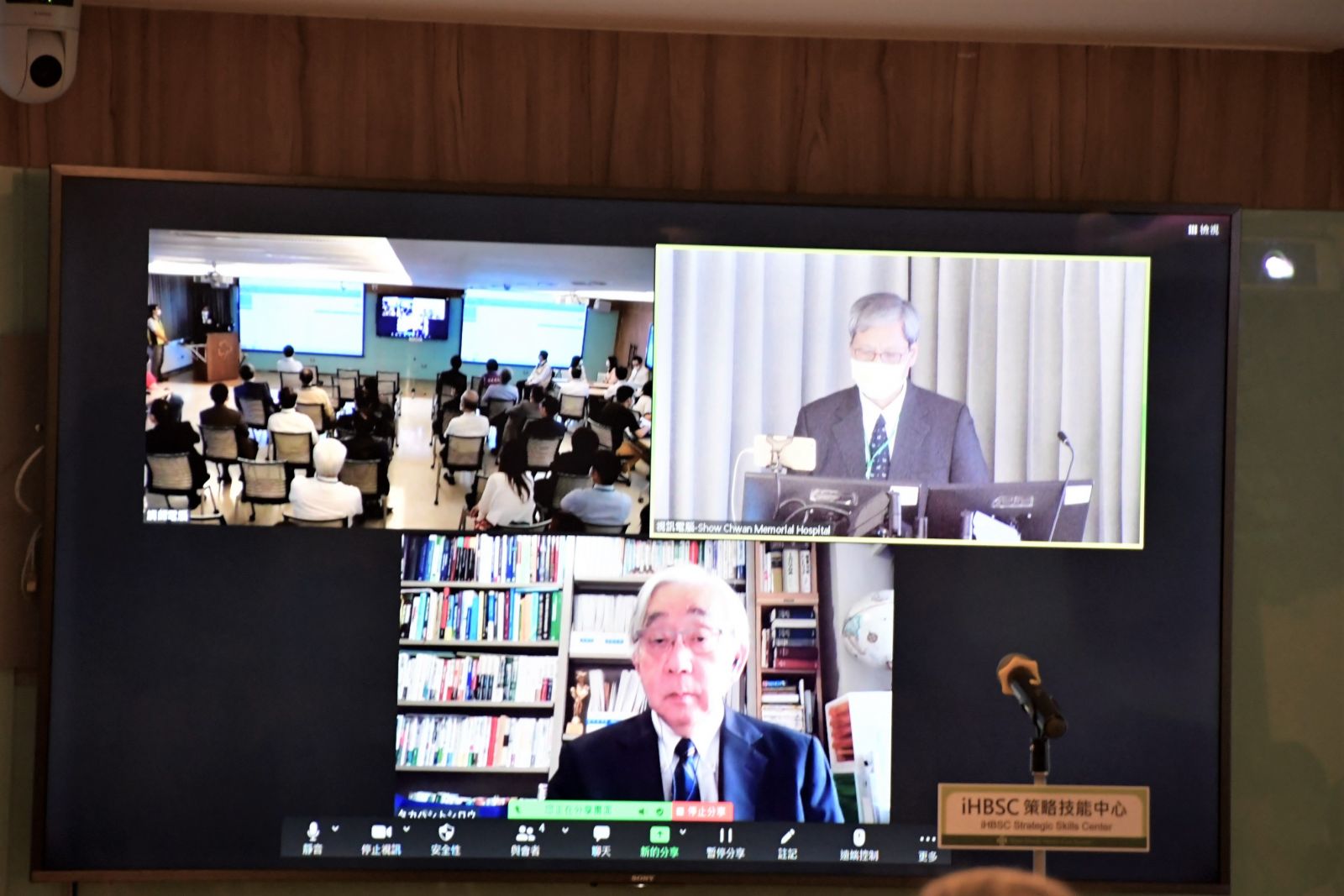 影／秀傳首創「iHBSC策略技能中心」賴清德揭牌啟用 - https://www.watchmedia01.com