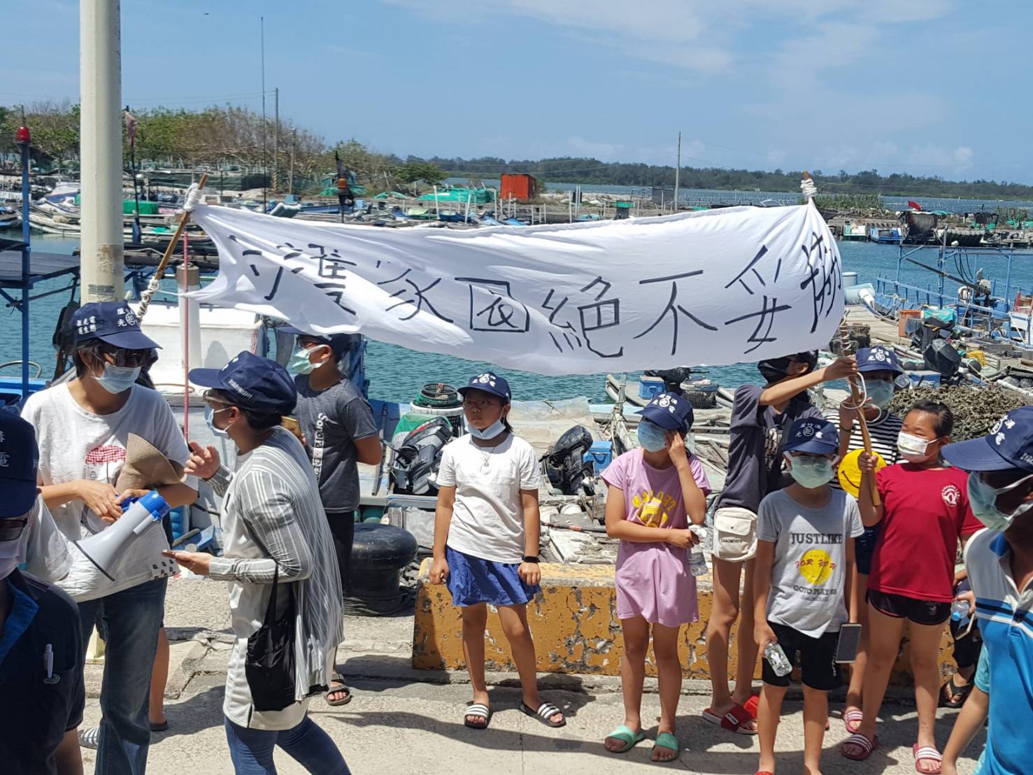 影/台南蘆竹溝居民反對光電設置 議員痛批黃偉哲是「種電市長」 - https://www.watchmedia01.com