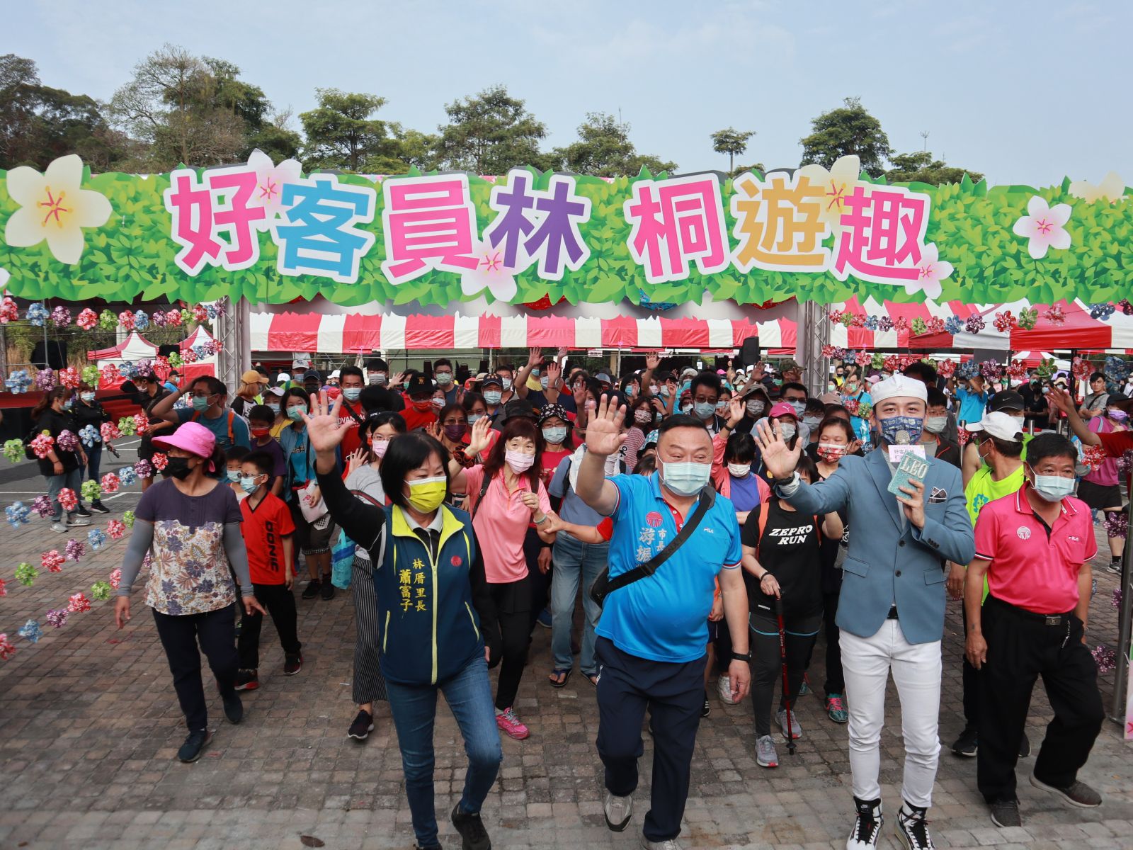 影／桐花仙子翩翩起舞　客家桐花祭-好客員林‧桐遊趣 - https://www.watchmedia01.com