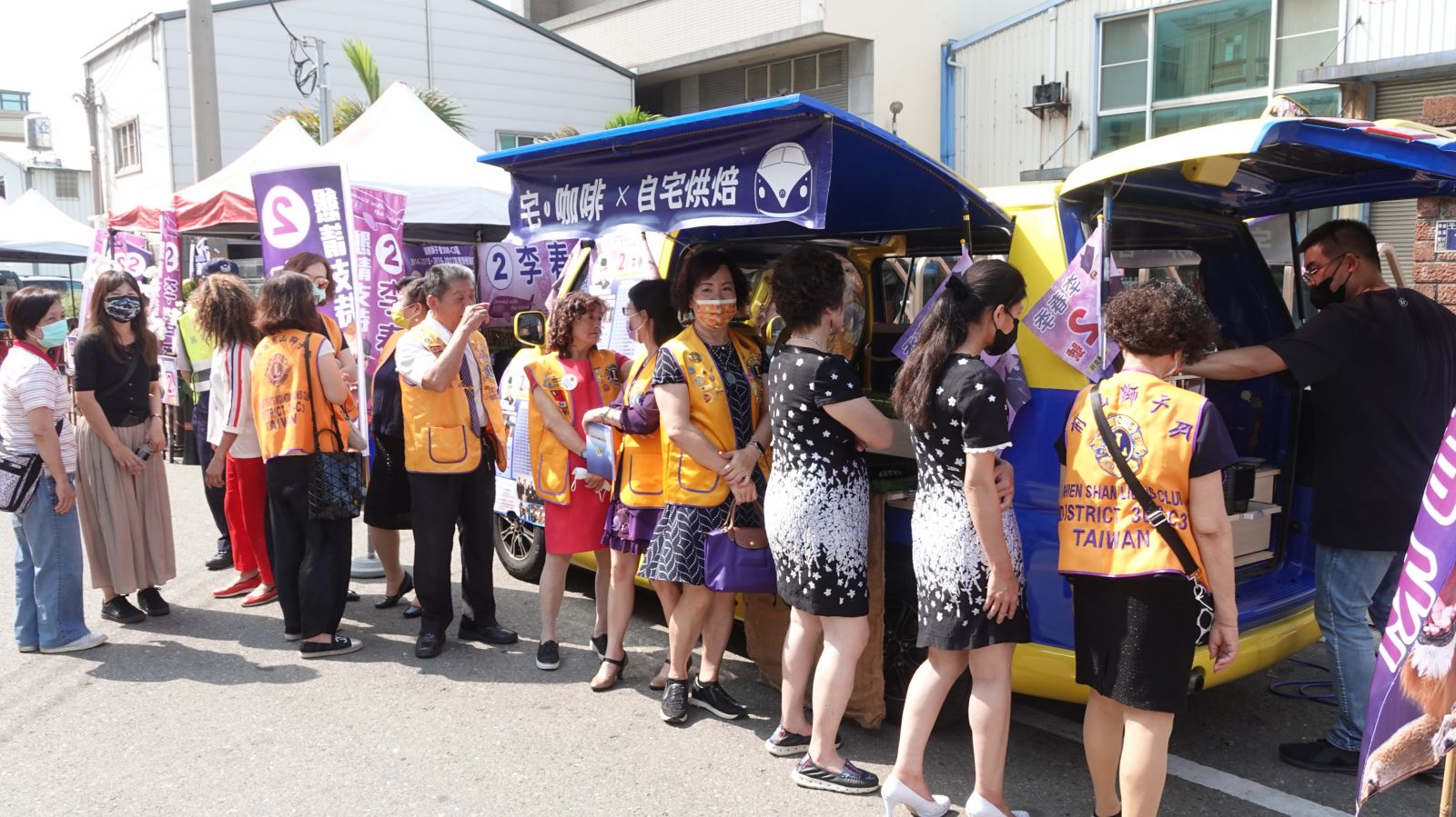 國際獅子會300-C3區年會熱鬧如嘉年華　新任總監如期選出 - https://www.watchmedia01.com