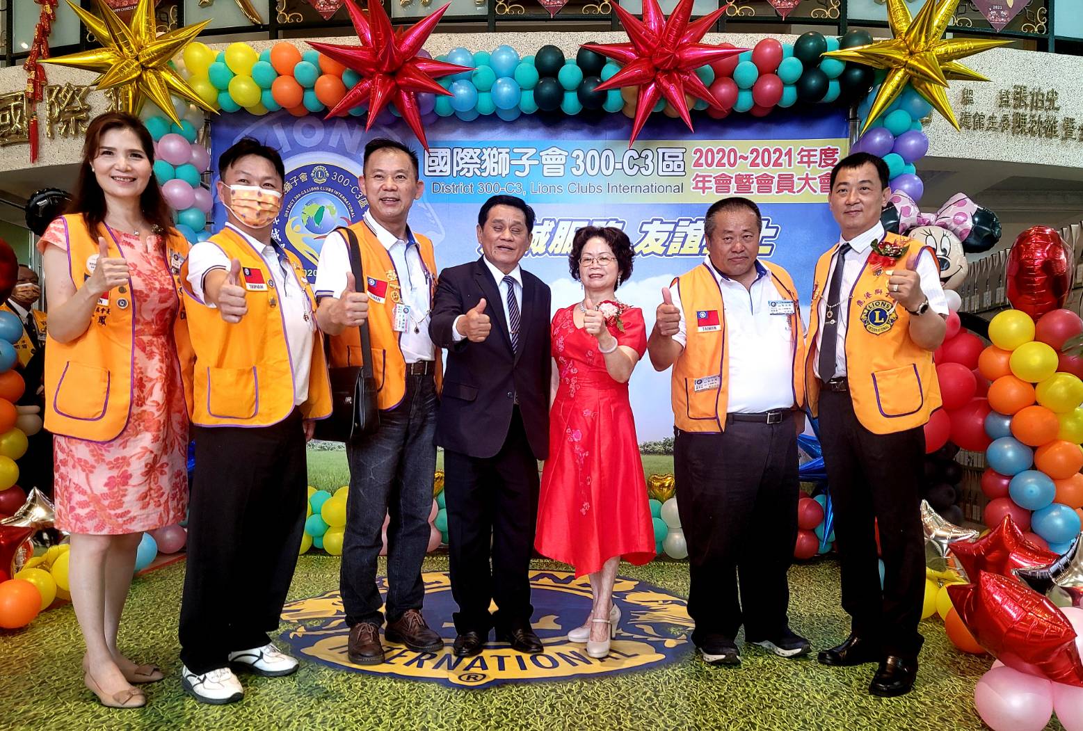 國際獅子會300-C3區年會熱鬧如嘉年華　新任總監如期選出 - https://www.watchmedia01.com