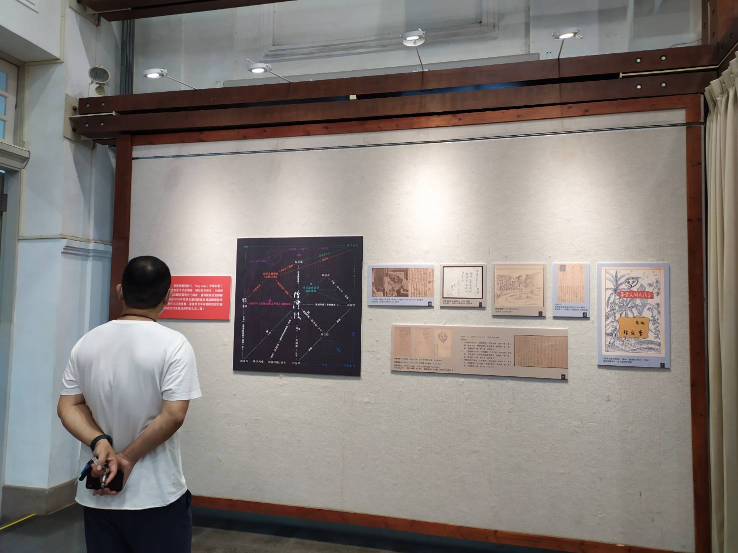 陳澄波彰化系列特展　「藝起話畫」見證彰化市改變 - https://www.watchmedia01.com