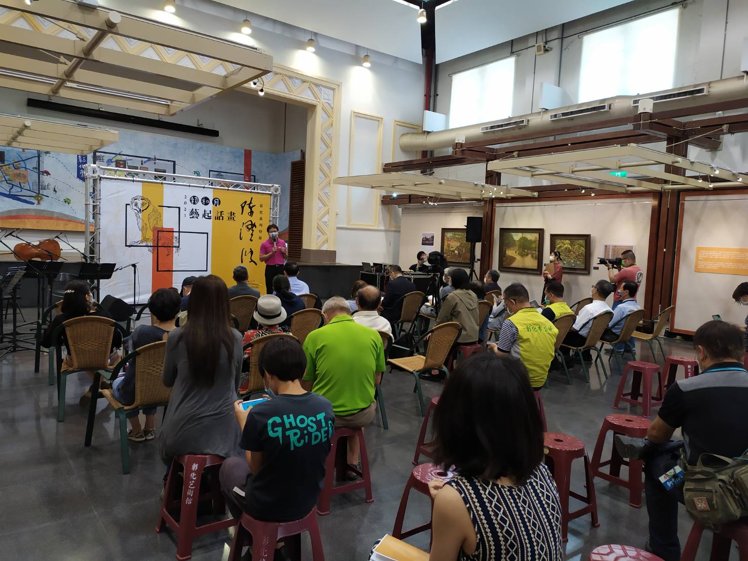陳澄波彰化系列特展　「藝起話畫」見證彰化市改變 - https://www.watchmedia01.com