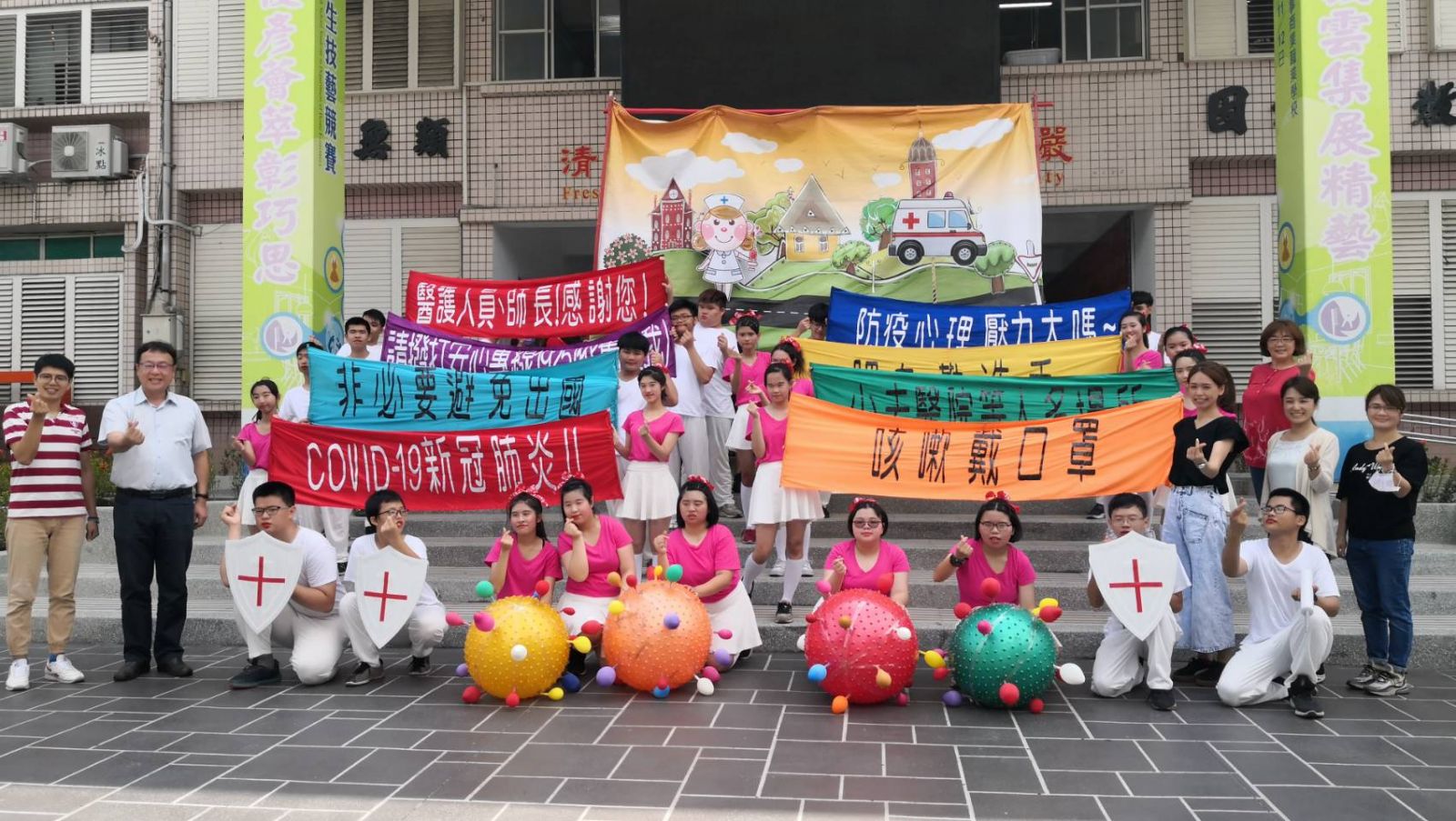 影／舞力全開，疫情離開！員家綜職科啦啦隊蟬聯第一 - https://www.watchmedia01.com
