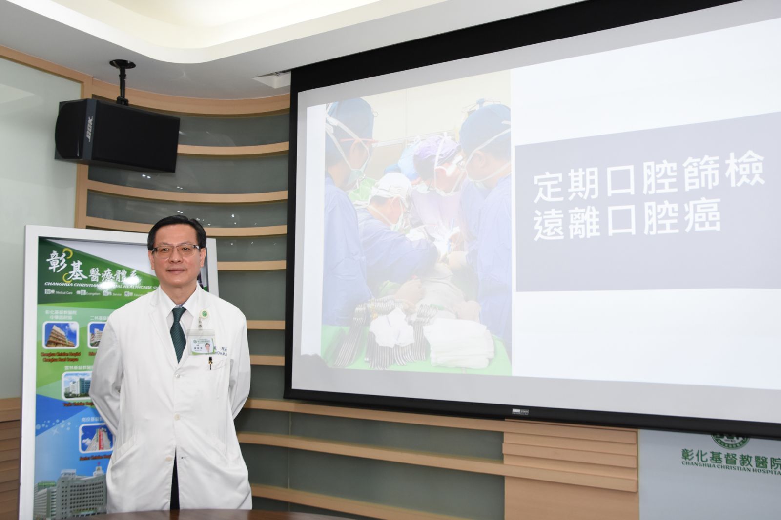 影／拔指甲發現早期口腔癌　里長伯：好像中樂透 - https://www.watchmedia01.com