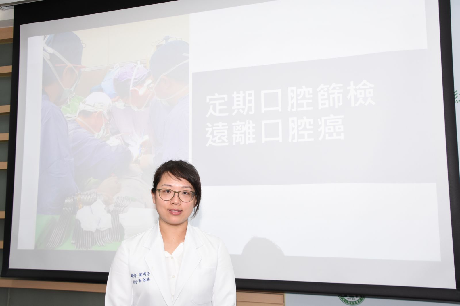 影／拔指甲發現早期口腔癌　里長伯：好像中樂透 - https://www.watchmedia01.com