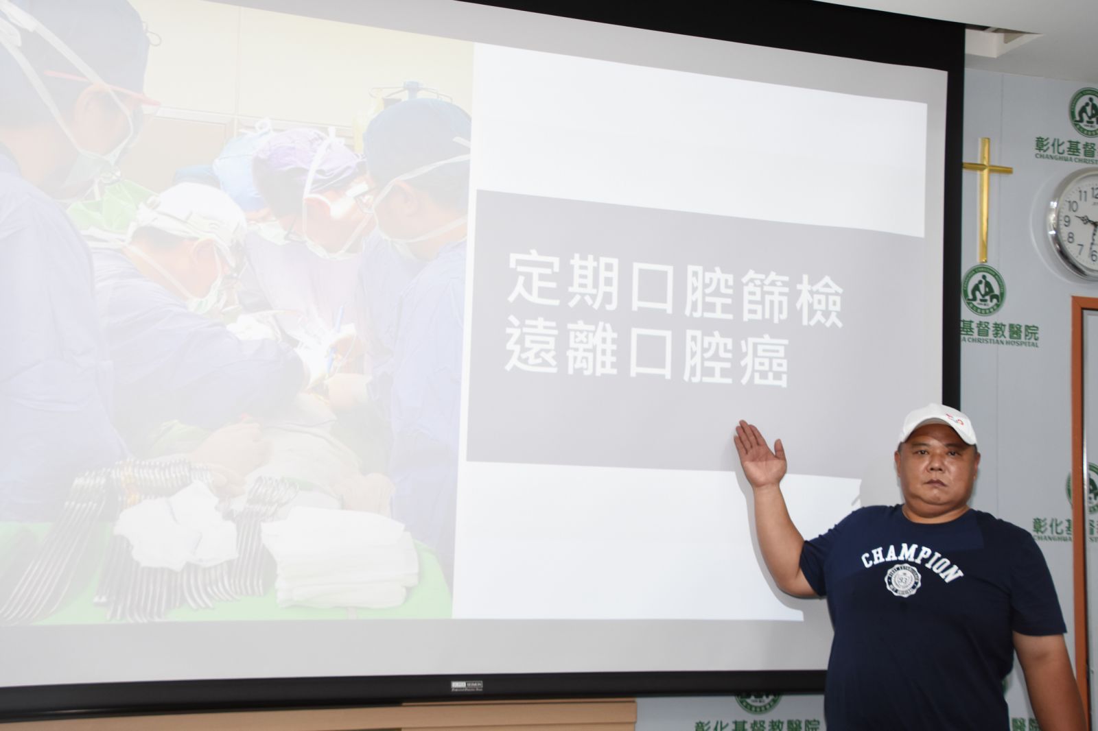 影／拔指甲發現早期口腔癌　里長伯：好像中樂透 - https://www.watchmedia01.com