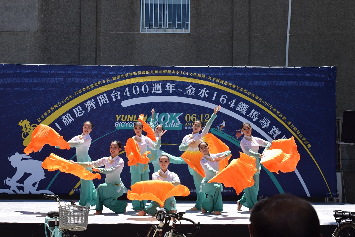 影／金水164鐵馬尋寶騎　免費單車逍遙遊 - https://www.watchmedia01.com