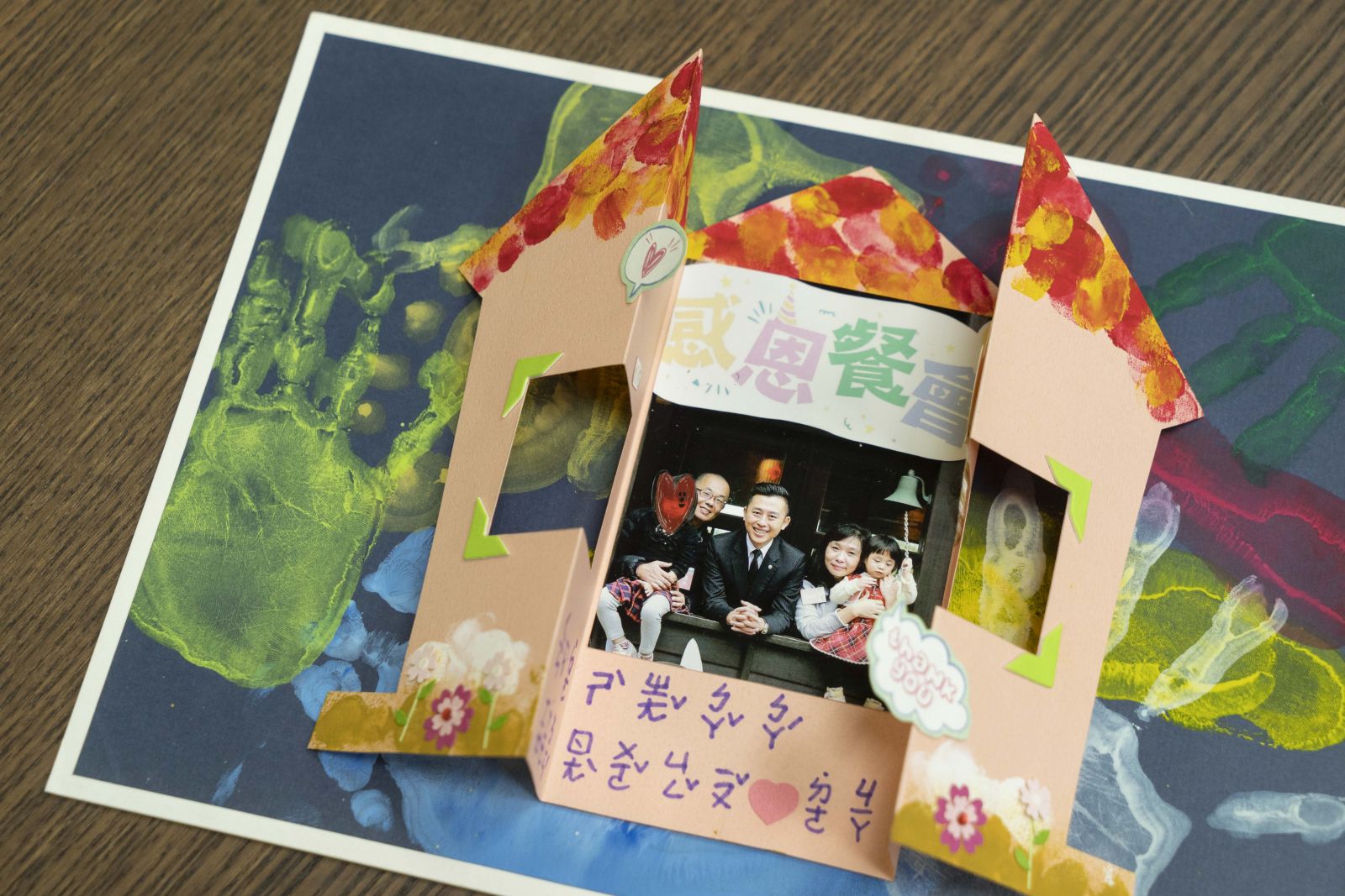 竹市「毒癮寶寶」寄養家庭照護5年 成功出養國外 - https://www.watchmedia01.com