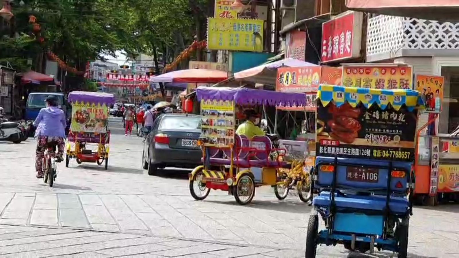 影／鹿港三輪車伕控鎮代打人　郭熤水喊冤是互毆雙雙掛彩 - https://www.watchmedia01.com